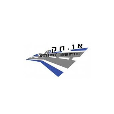 לוגו-או-חק
